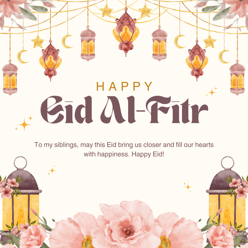 Eid ul Fitr Mubarak Wishes in English : 2025 Eid uL Fitr 9 Eid ul Fitr Mubarak Wishes in English