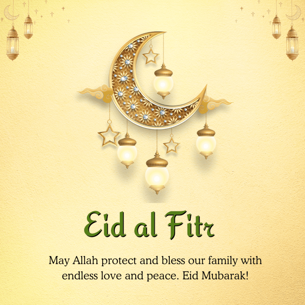 Eid ul Fitr Mubarak Wishes in English : 2025 Eid uL Fitr 11 Eid ul Fitr Mubarak Wishes in English