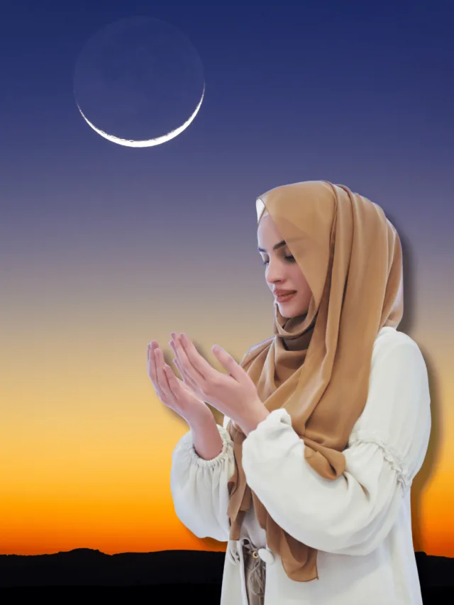 Special Dua for Ramadan's First 10 Days