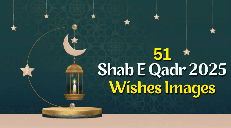 Islamic Blogs 8 Shab e Qadr 2025 Wishes Images