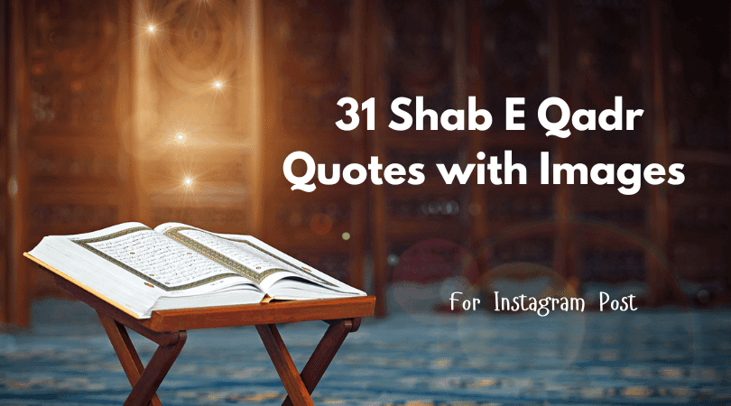 Islamic Blogs 10 Shab e Qadr quotes images
