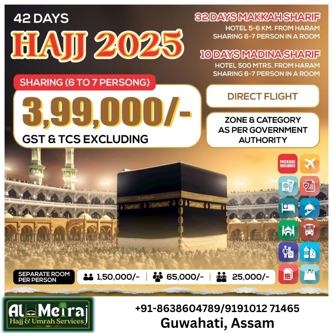 Hajj Package 2025 Shifting From Guwahati