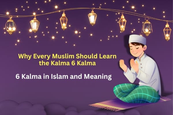 AL MEIRAJ HAJJ AND UMRAH SERVICES 12 6 Kalma in Islam and Meaning