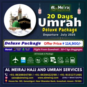20 Days Deluxe Umrah Package from Guwahati