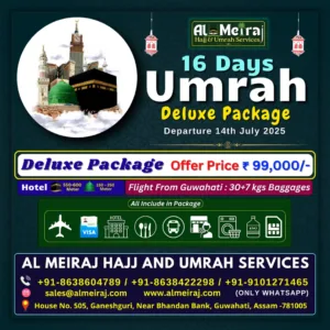 16 days umrah package from guwahati