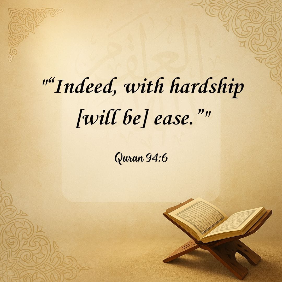 49+ short heart touching Islamic quotes to Strengthen Your Faith 1 Heart Touching Islamic Quotes