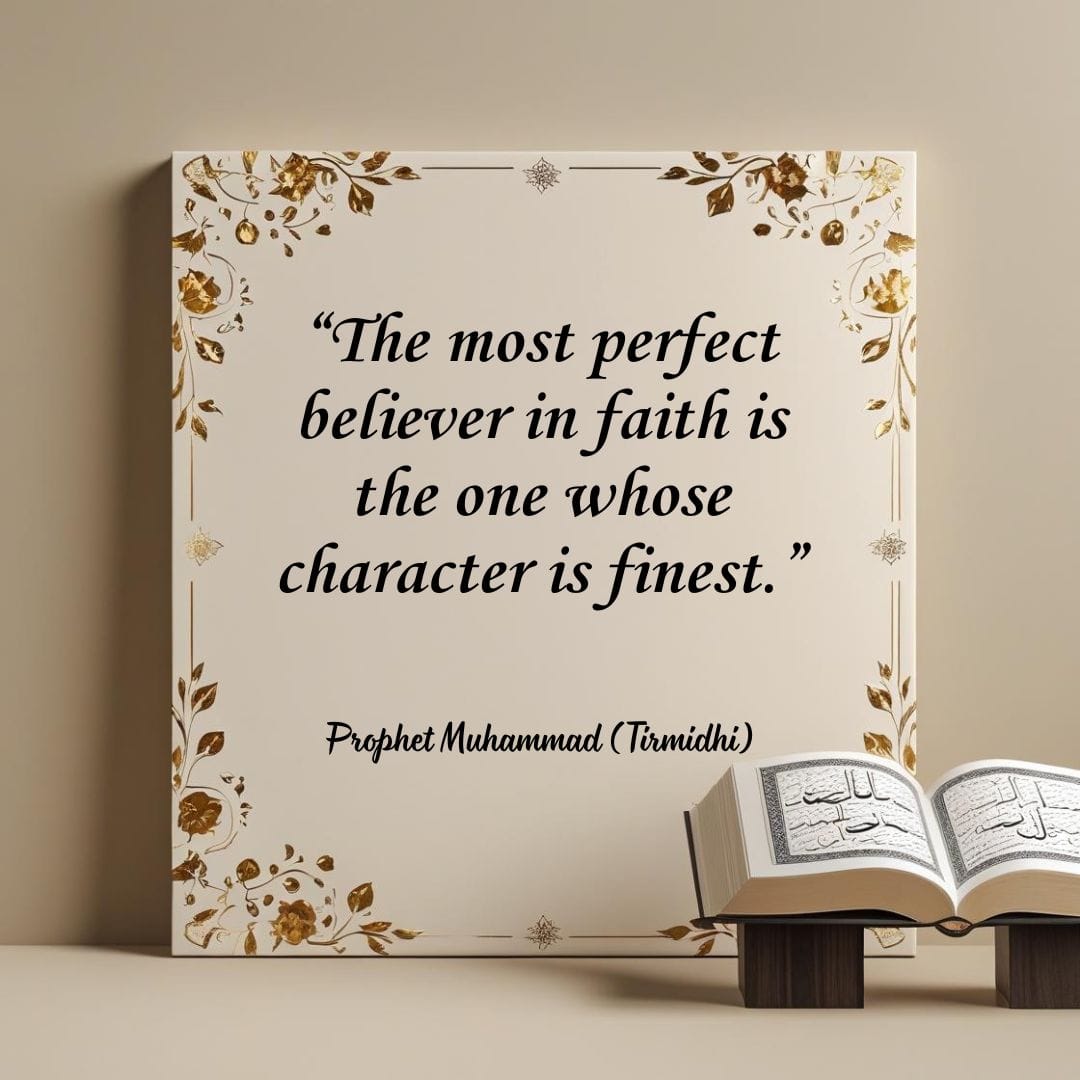 49+ short heart touching Islamic quotes to Strengthen Your Faith 34 Heart Touching Islamic Quotes