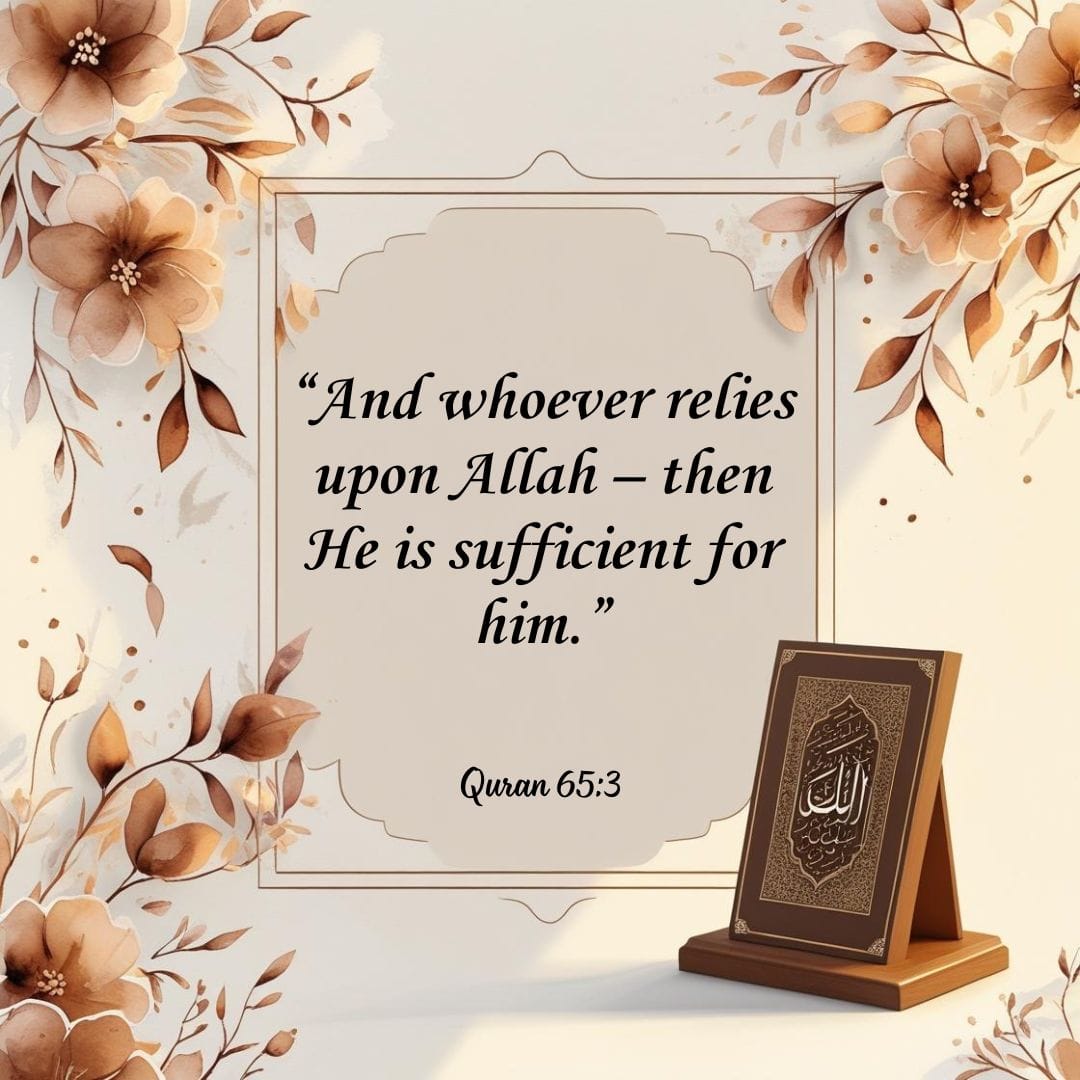 49+ short heart touching Islamic quotes to Strengthen Your Faith 20 Heart Touching Islamic Quotes