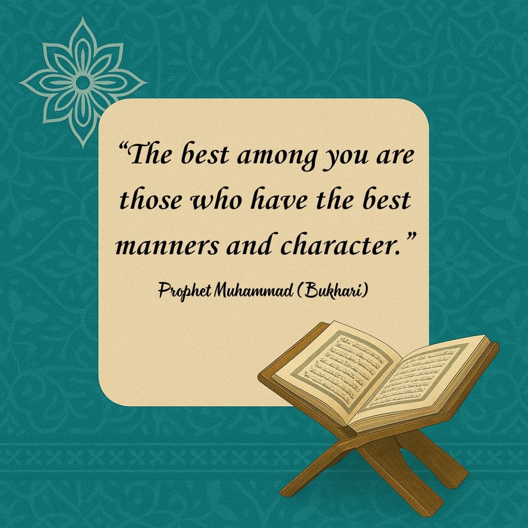 49+ short heart touching Islamic quotes to Strengthen Your Faith 23 Heart Touching Islamic Quotes