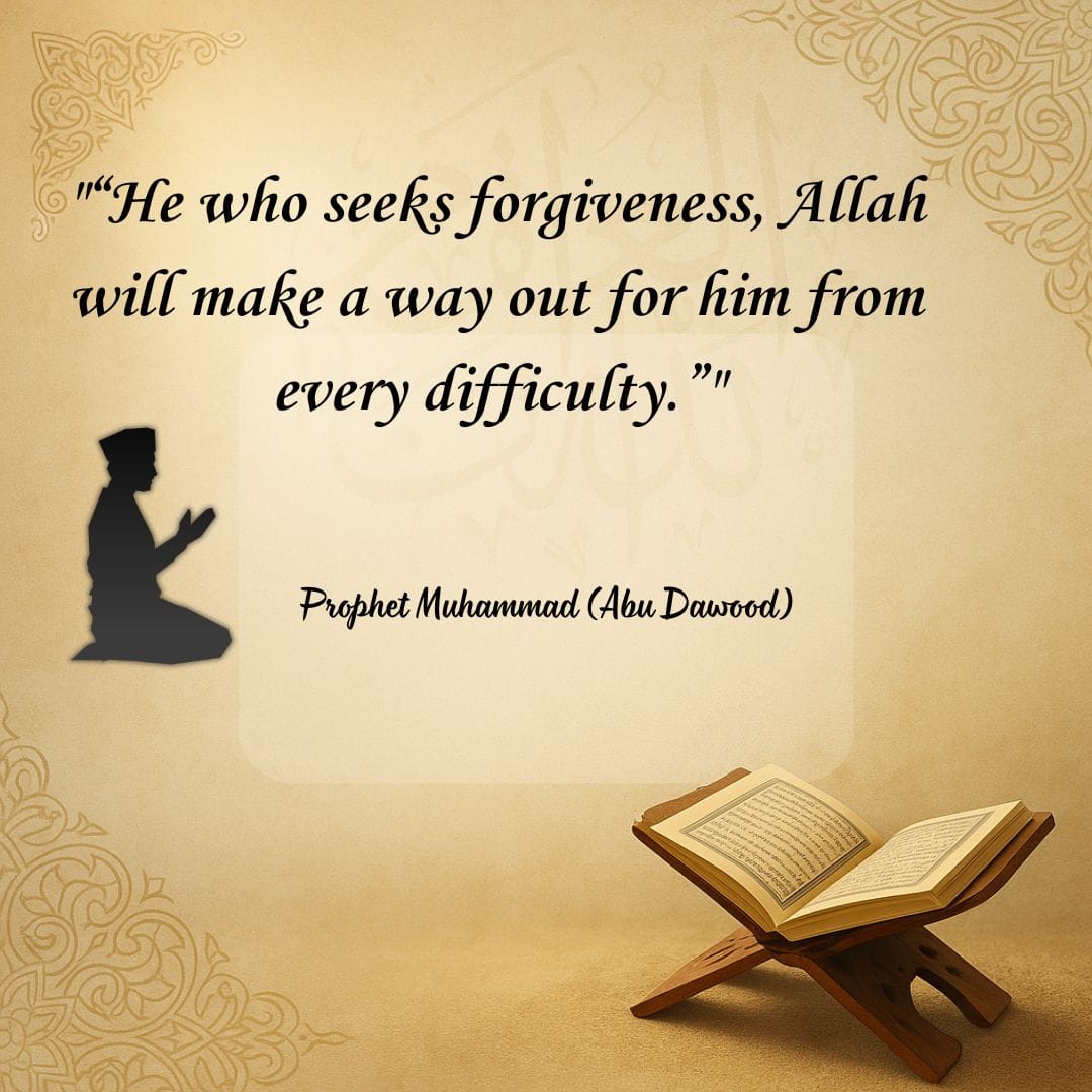 49+ short heart touching Islamic quotes to Strengthen Your Faith 46 heart touching