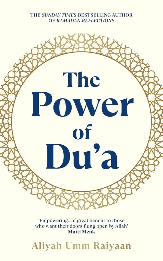 Islamic Morning and Evening Duas : Every Muslim Should Know – Daily Sunnah with Meaning & Protection 3 The power of Dua
