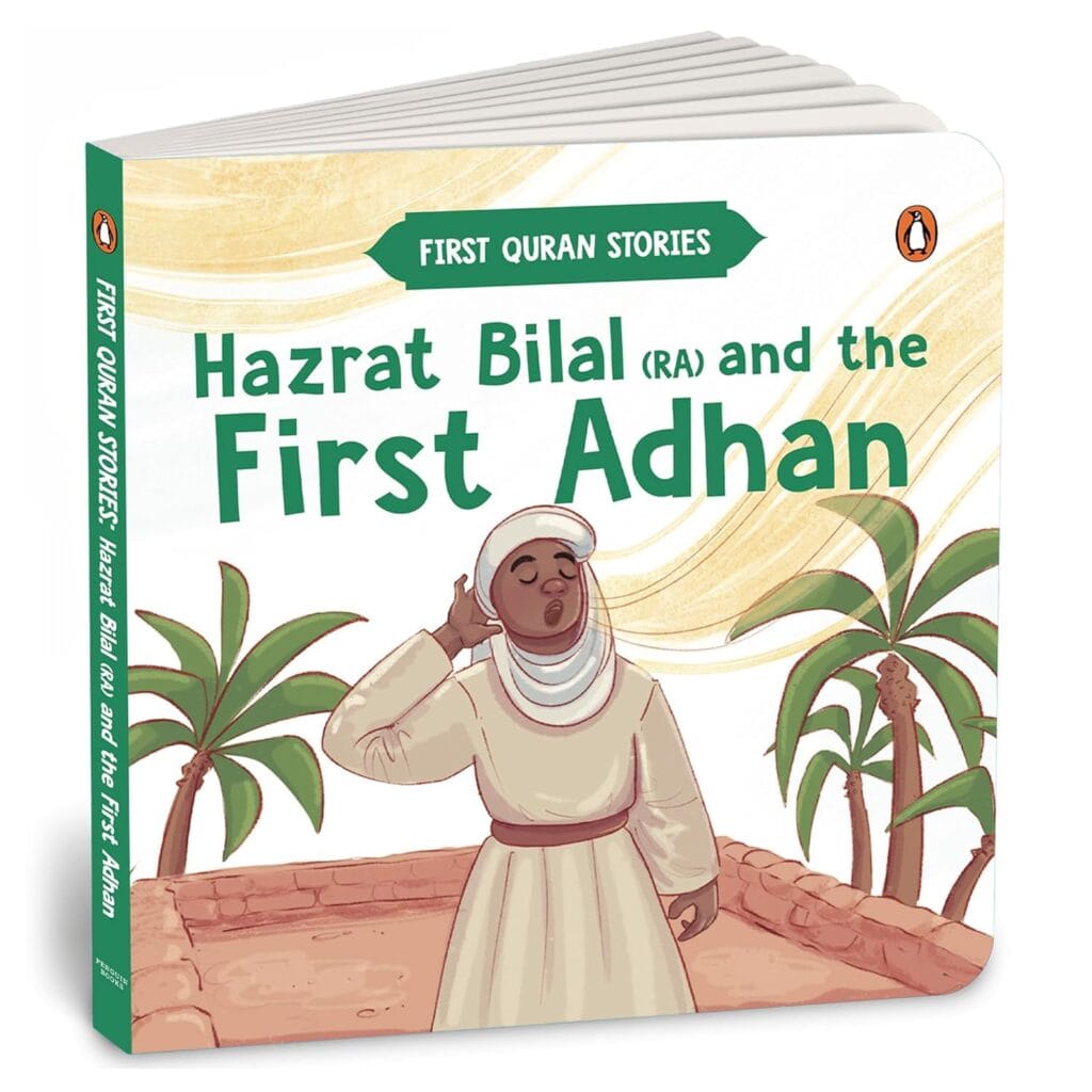 Life Lessons From an Ant — 6 Steps You Can Use Today 3 Islamic Children’s Storybook