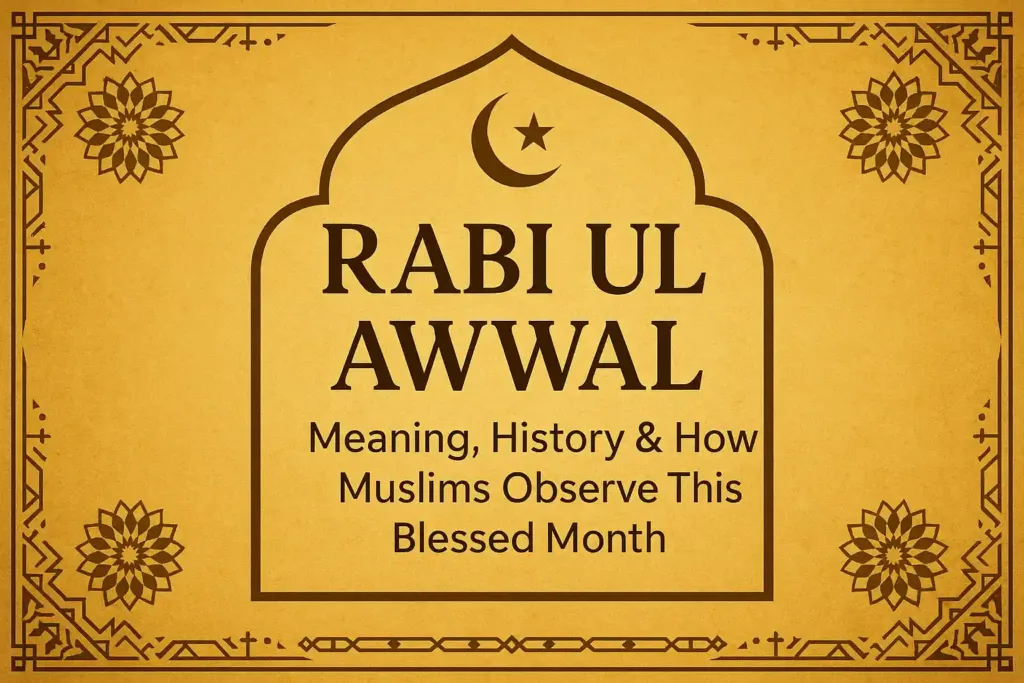 Rabi ul Awwal
