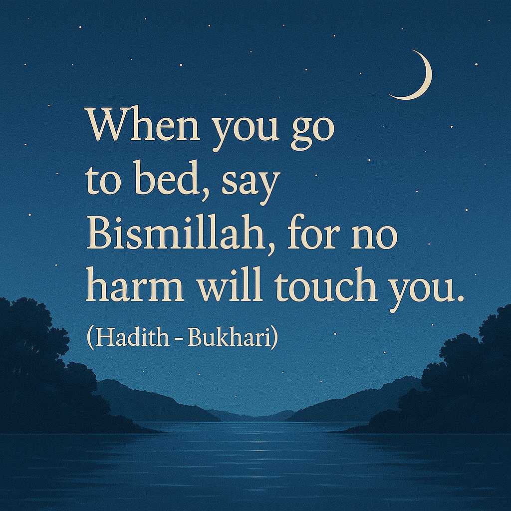 20 Islamic Good Night Quotes