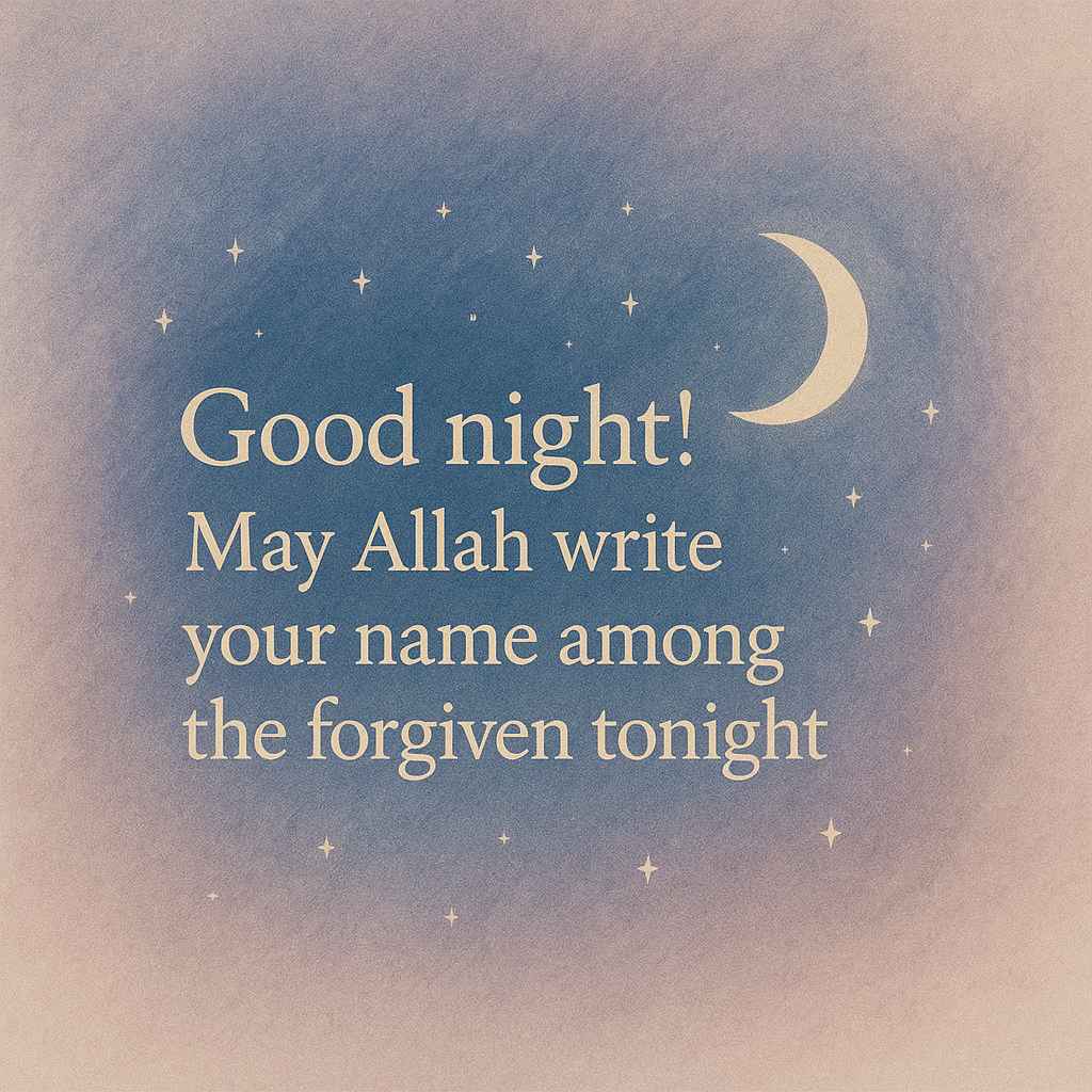 20 Islamic Good Night Quotes