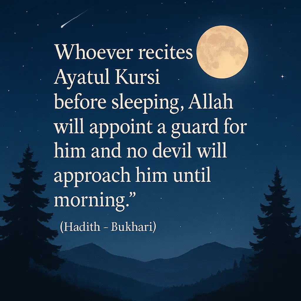20 Islamic Good Night Quotes